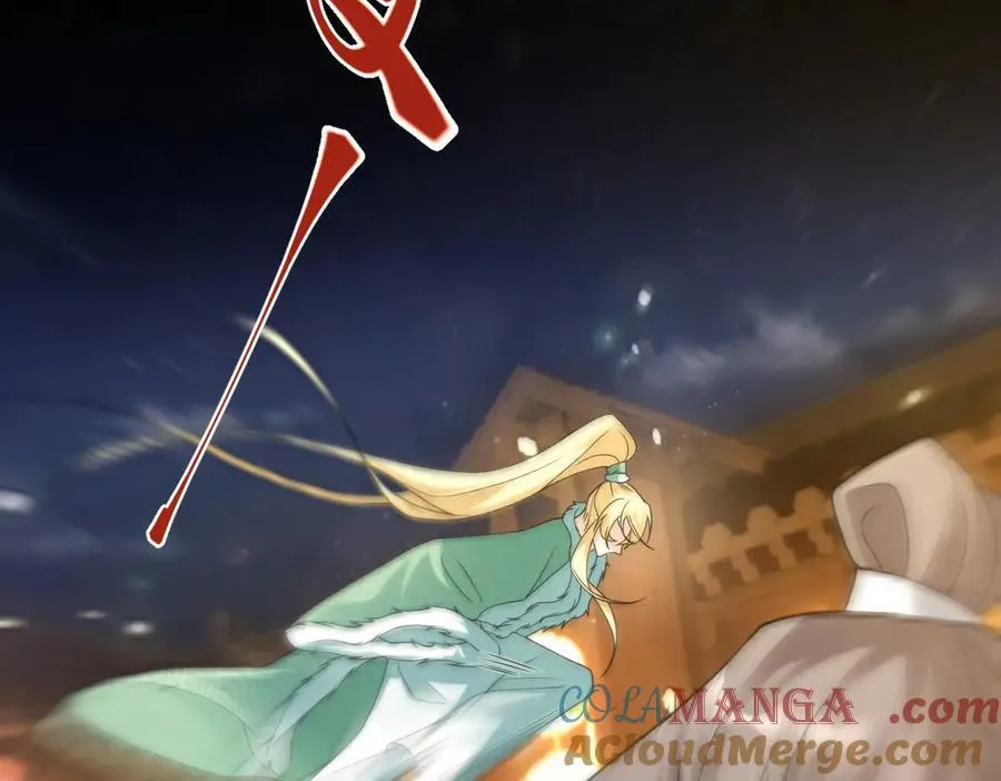 第39话 天命不可违 第73页