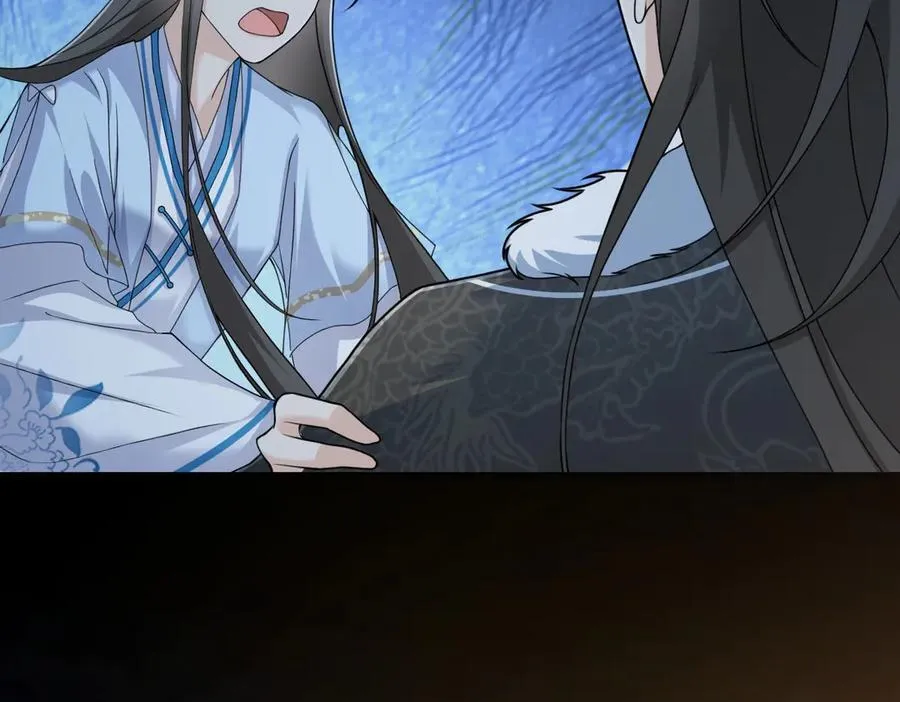 第39话 天命不可违 第78页
