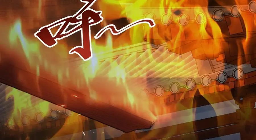 第39话 天命不可违 第88页