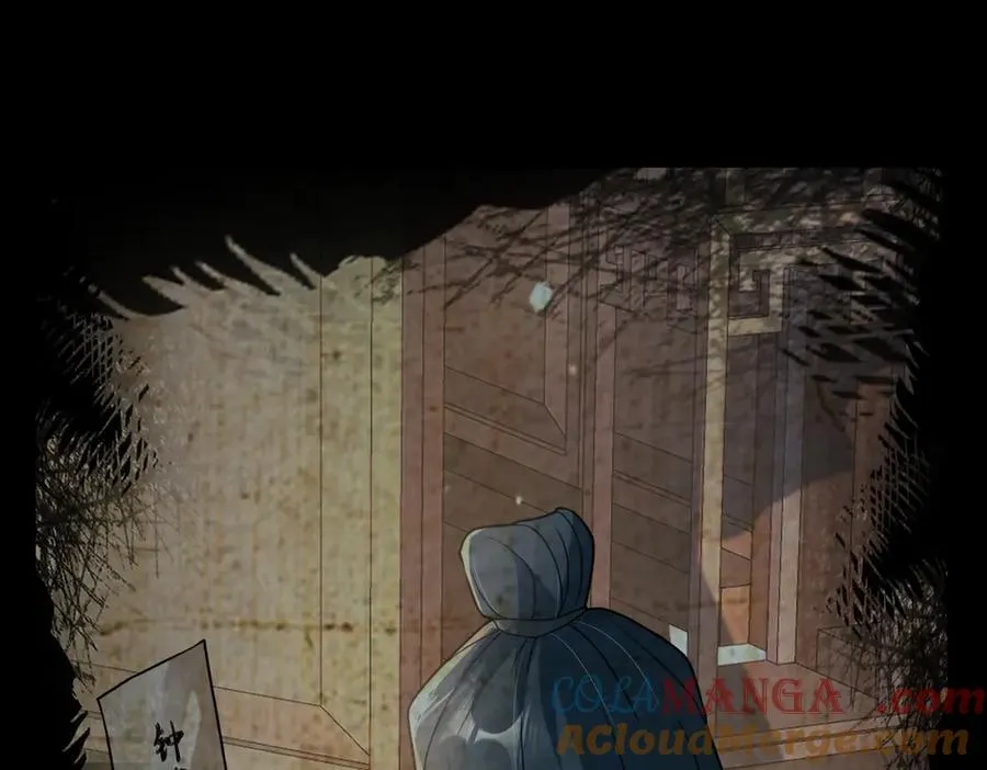 第39话 天命不可违 第101页