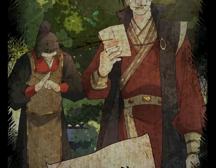 第39话 天命不可违 第104页