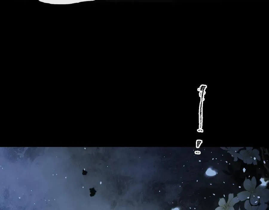 第39话 天命不可违 第119页