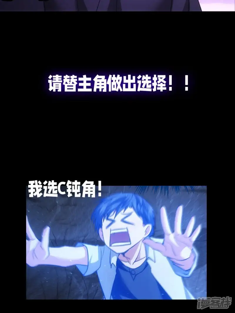 预告 新作预热 第7页