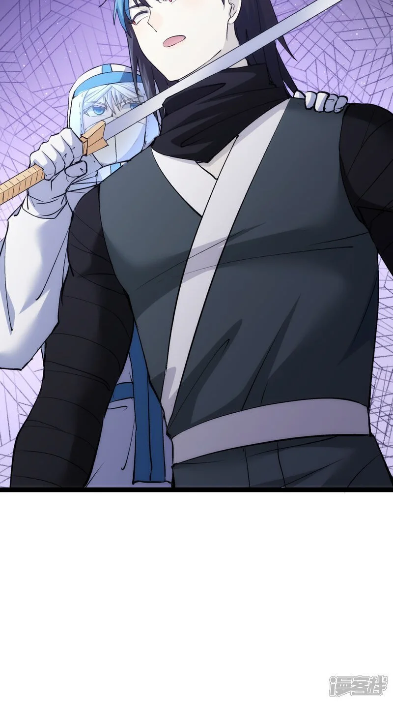 第5话 人质 第10页