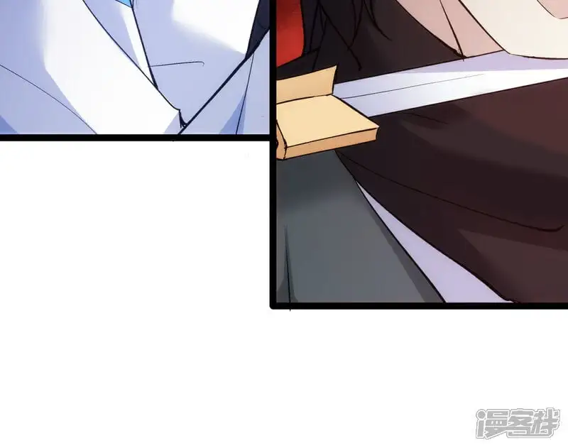 第5话 人质 第17页