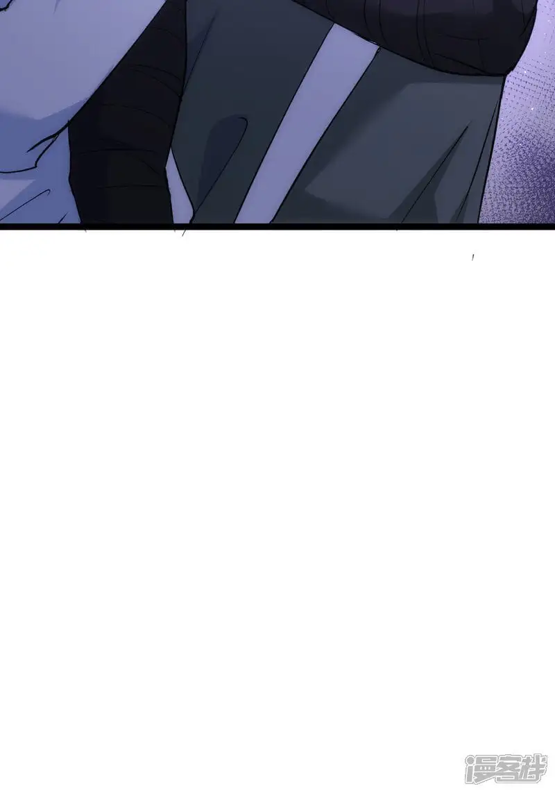 第5话 人质 第26页