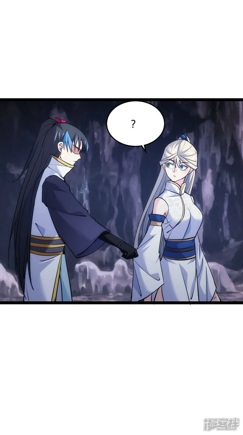 第14话 还来？ 第29页