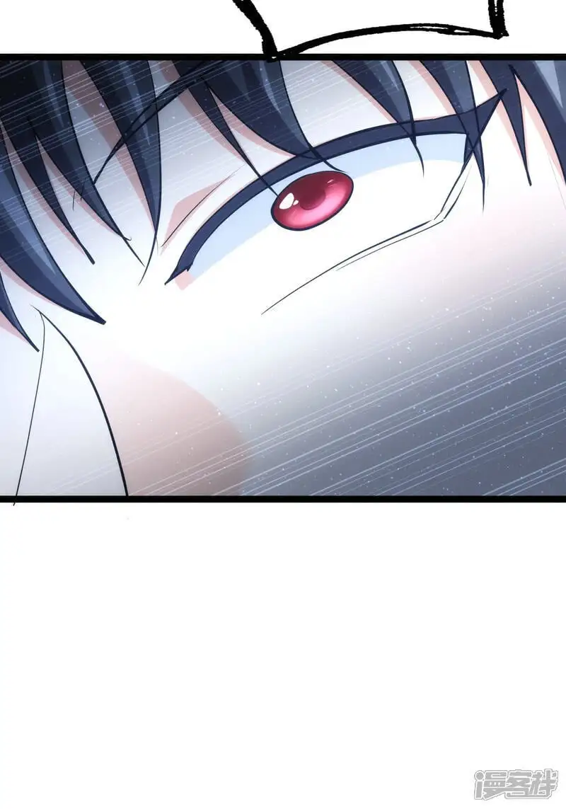 第15话 空间夹缝 第12页