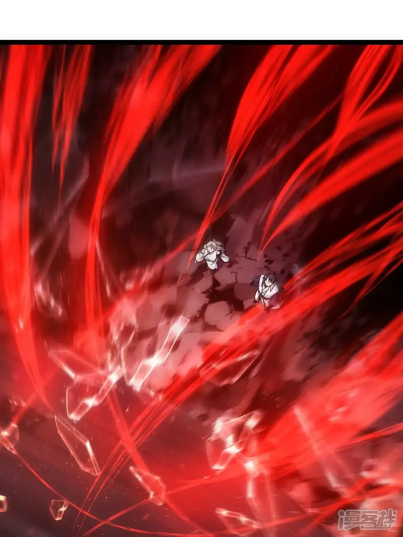 第15话 空间夹缝 第41页