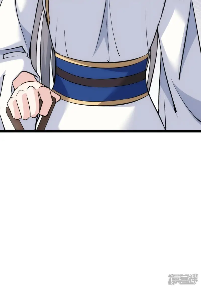 第17话 磕药刷分 第37页