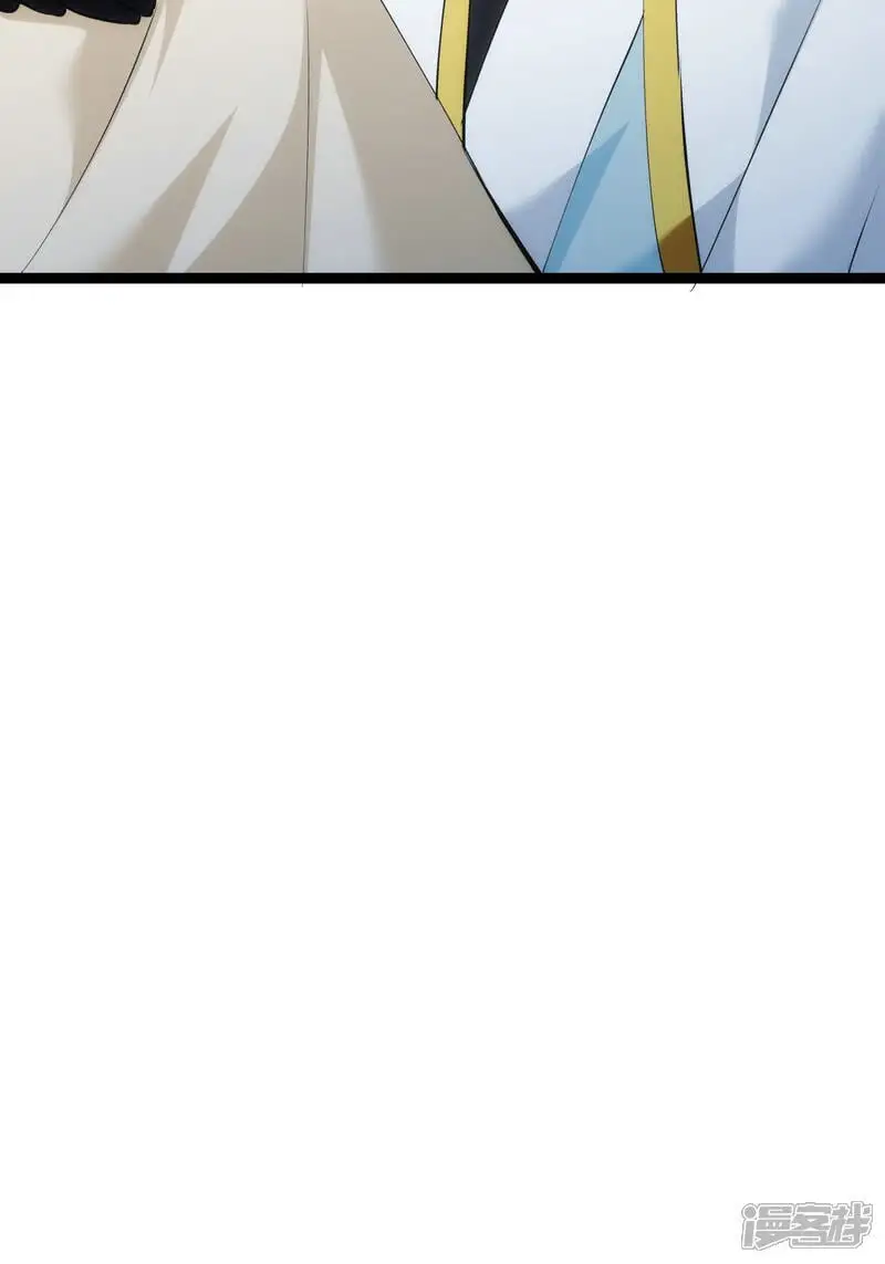 第19话 淫贼？（加更） 第32页