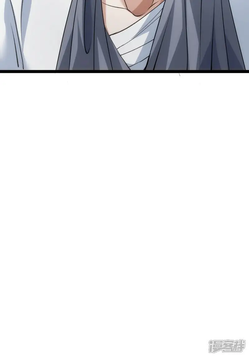 第24话 回宗 第42页