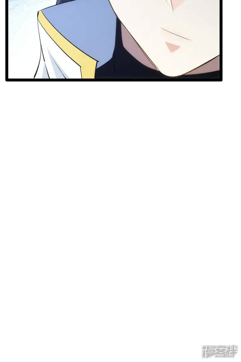 第27话 试心石 第41页