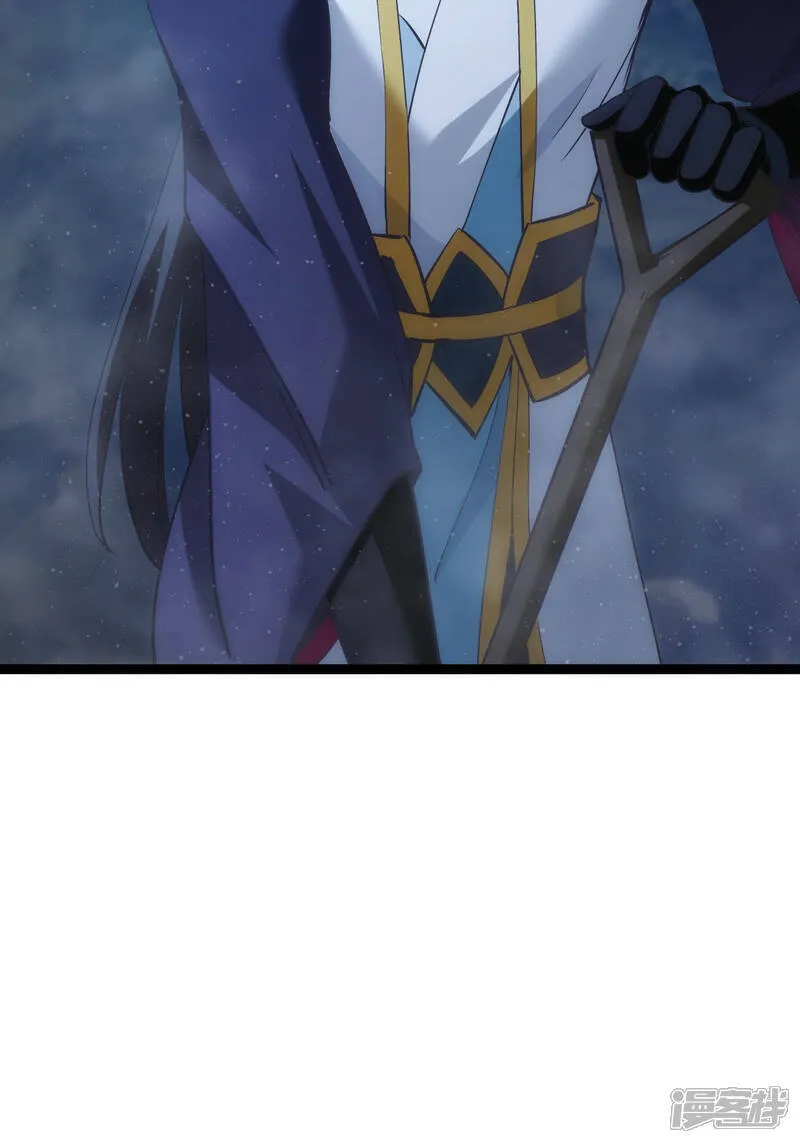 第39话 玉佩 第27页