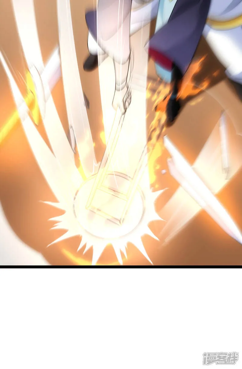 第44话 发威啦 第23页