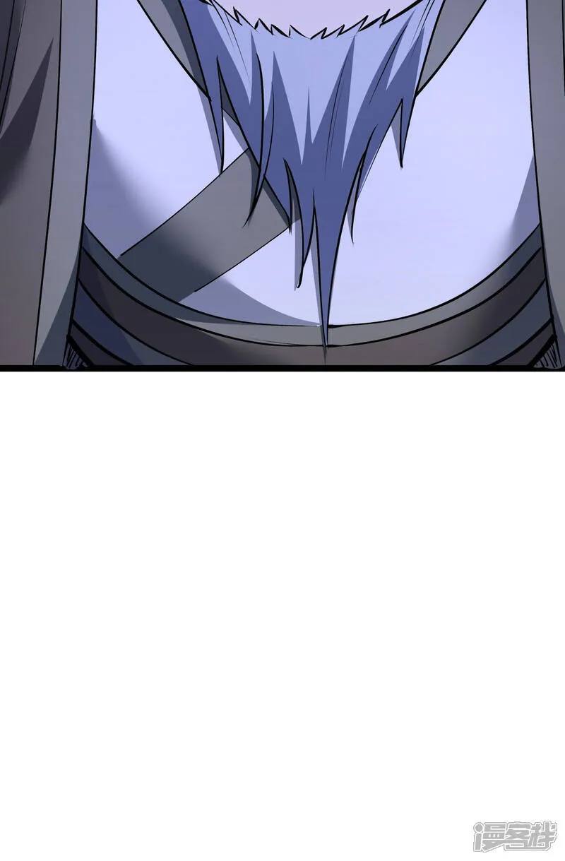 第44话 发威啦 第37页