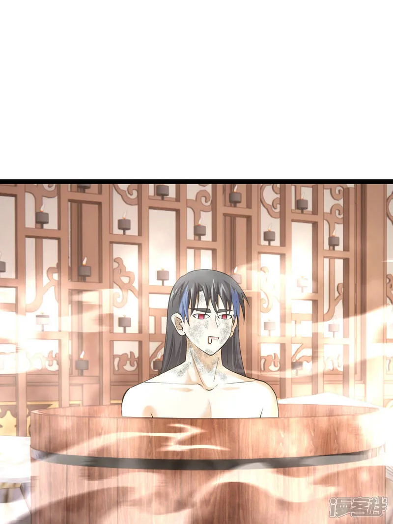 第45话 变傻了 第35页