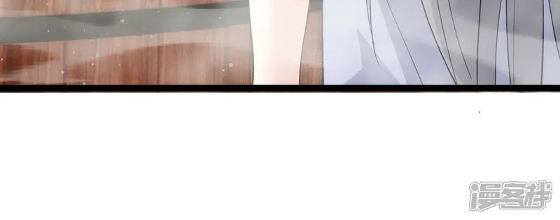 第45话 变傻了 第43页