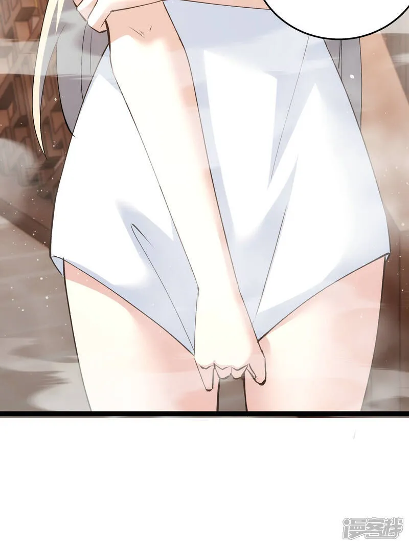 第45话 变傻了 第49页