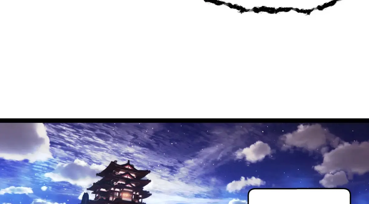 48-剑意冲霄天地异象 第36页