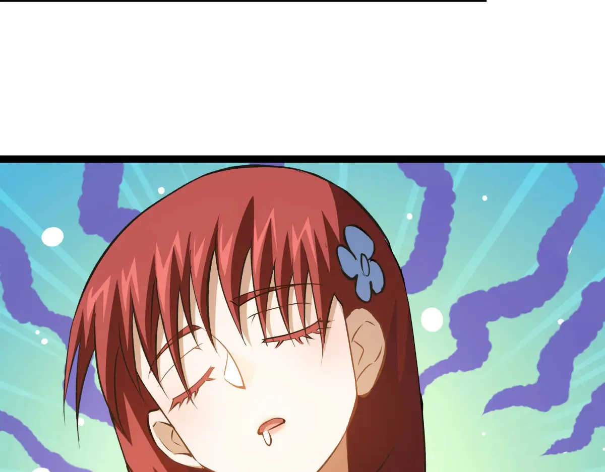 50-联姻 第65页