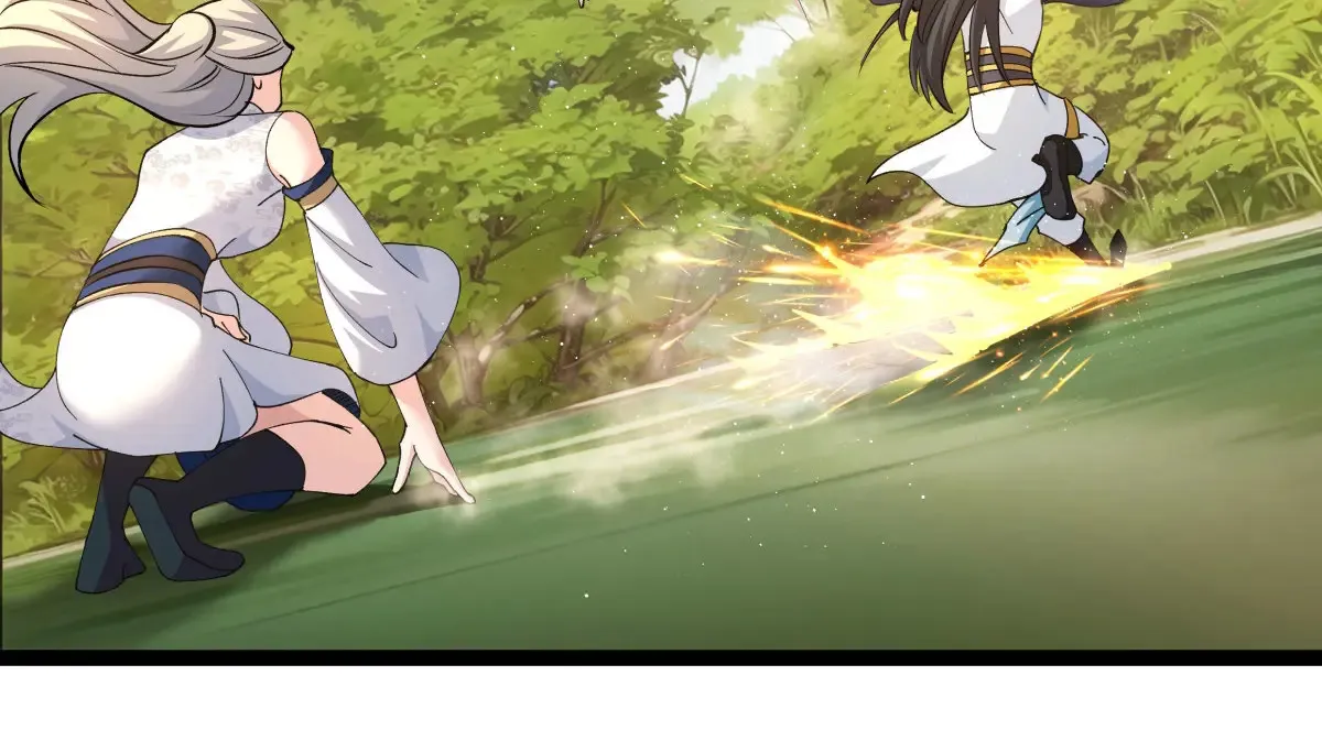 51-比武招亲 第8页