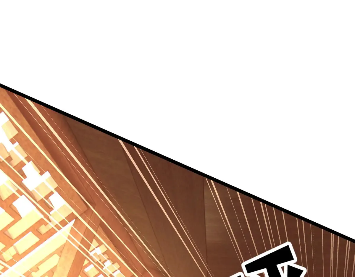 51-比武招亲 第71页
