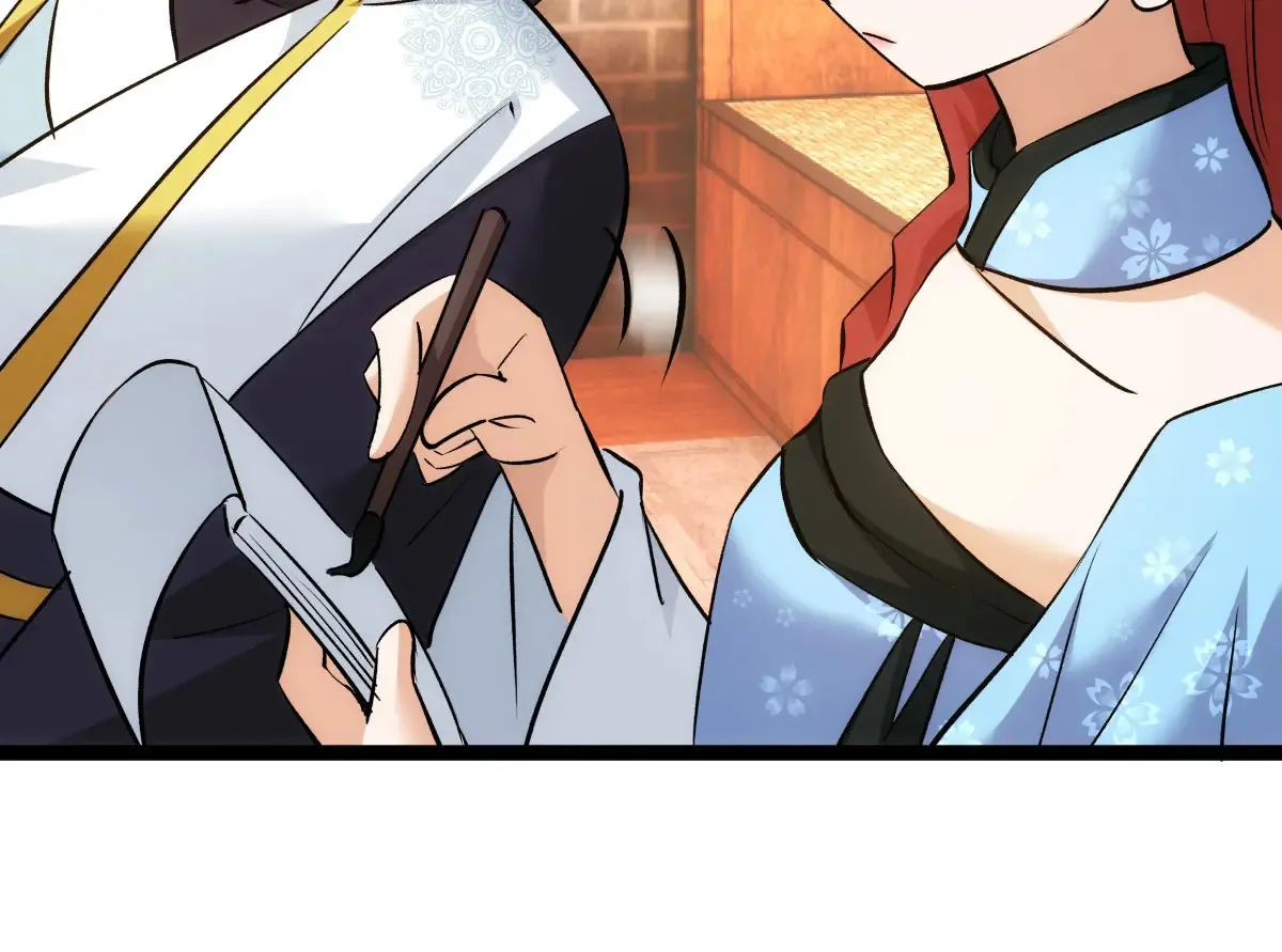51-比武招亲 第102页
