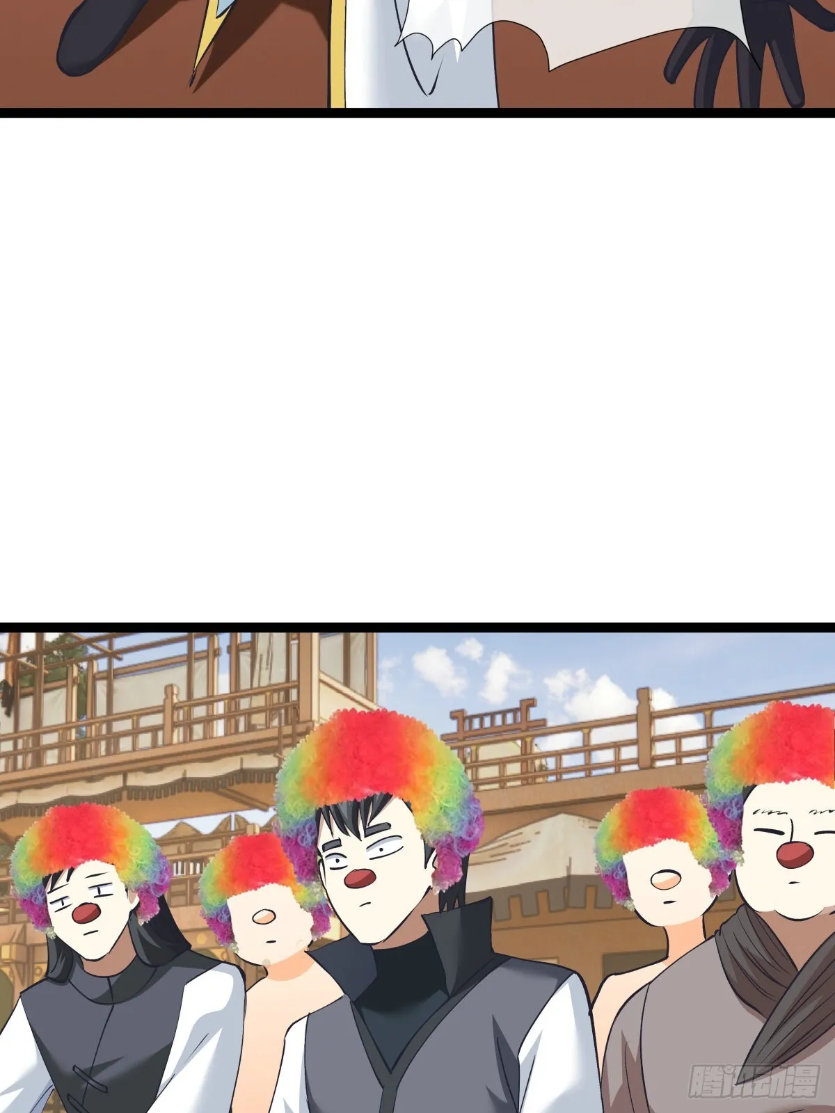 58-我滴任务完成啦 第33页