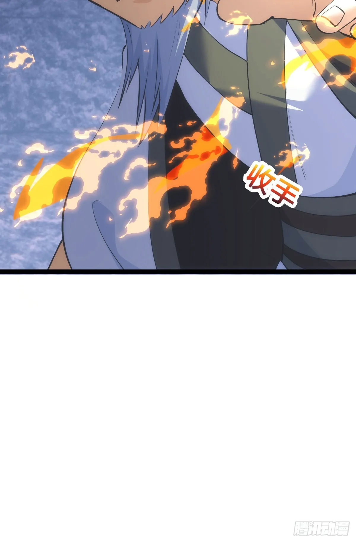 60-试探 第44页