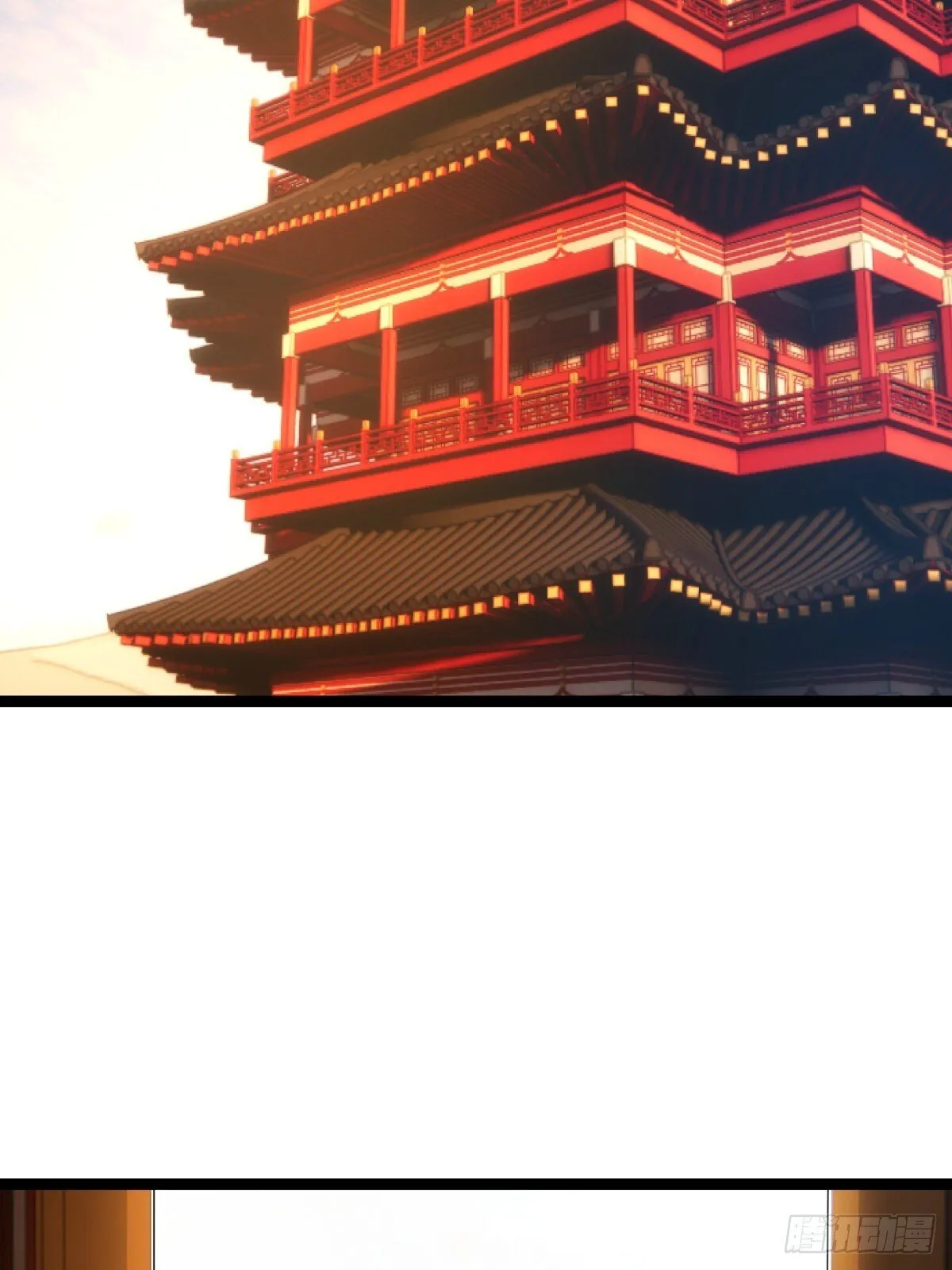 63-成功脱险 第20页