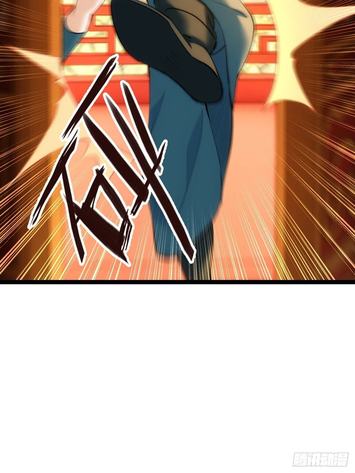 63-成功脱险 第35页