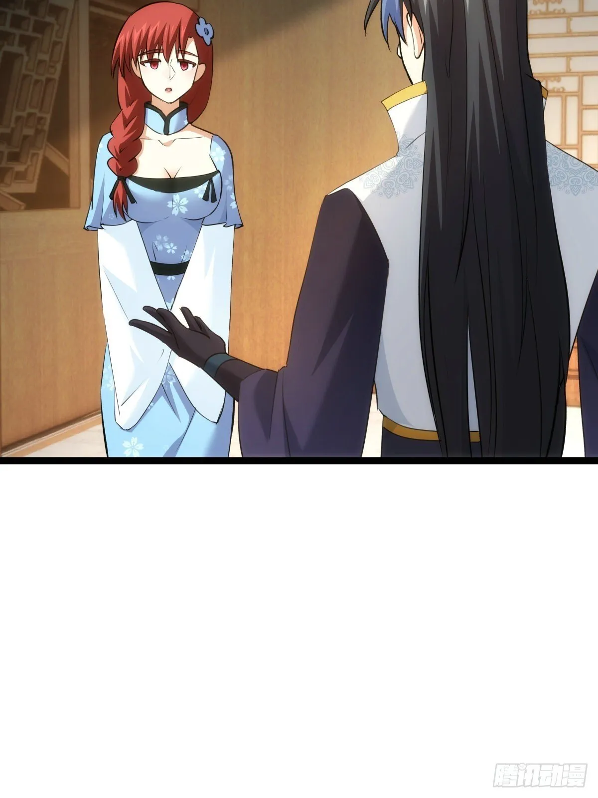 66-解答 第6页