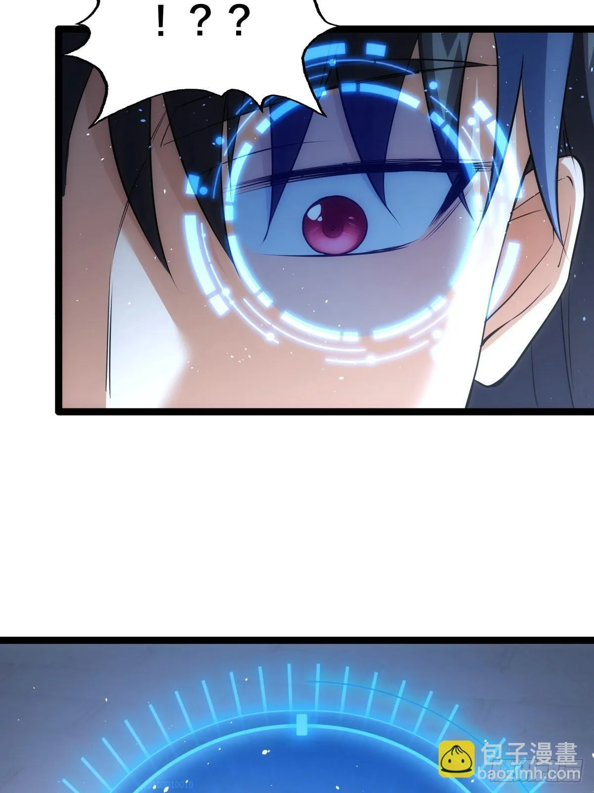 66-解答 第21页
