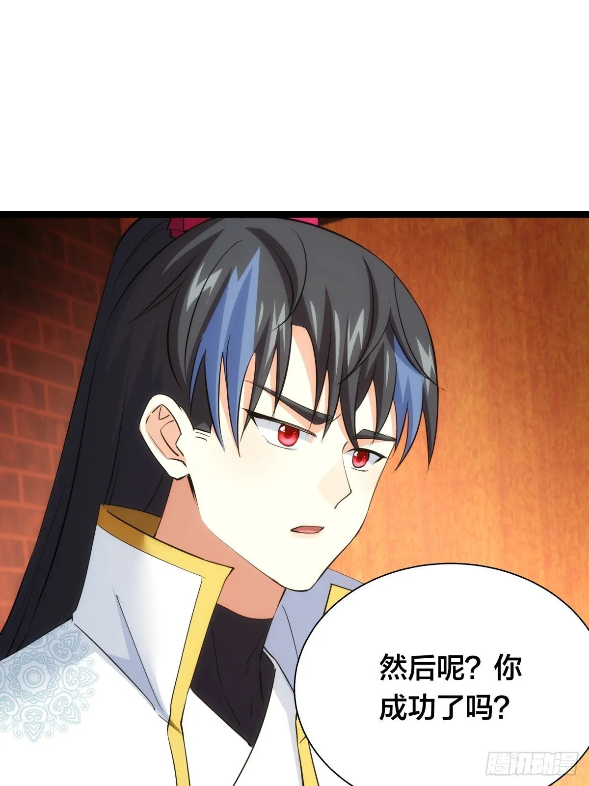 66-解答 第39页