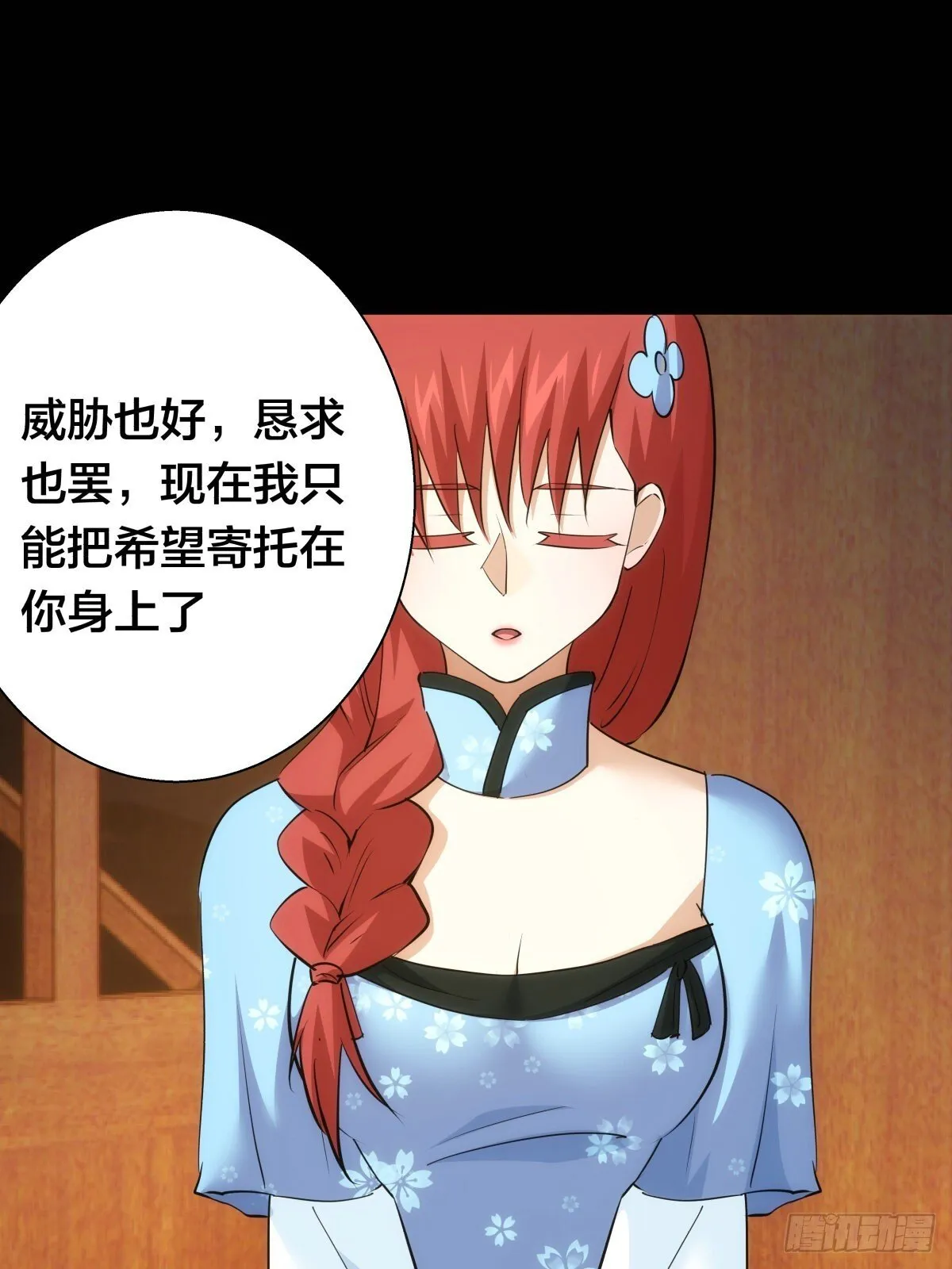 66-解答 第45页