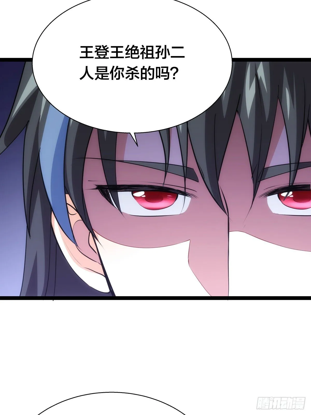 66-解答 第48页