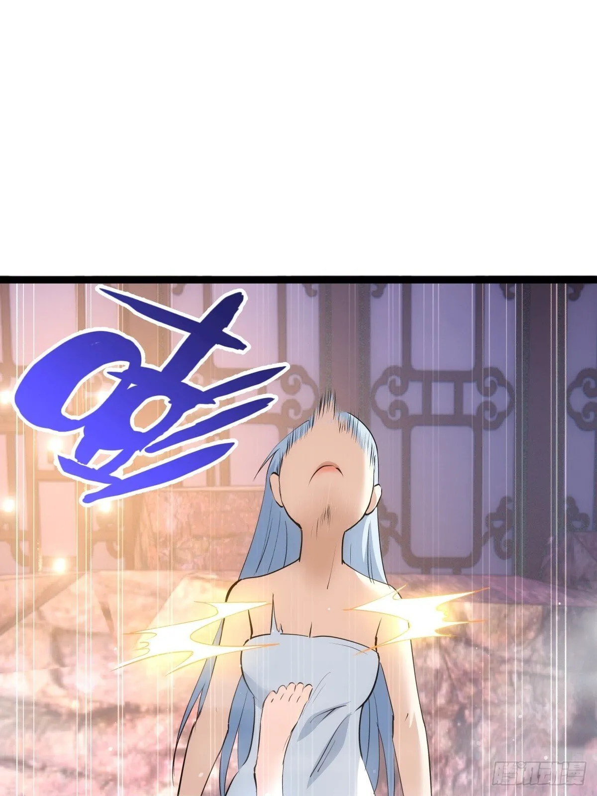 69-角色扮演 第40页