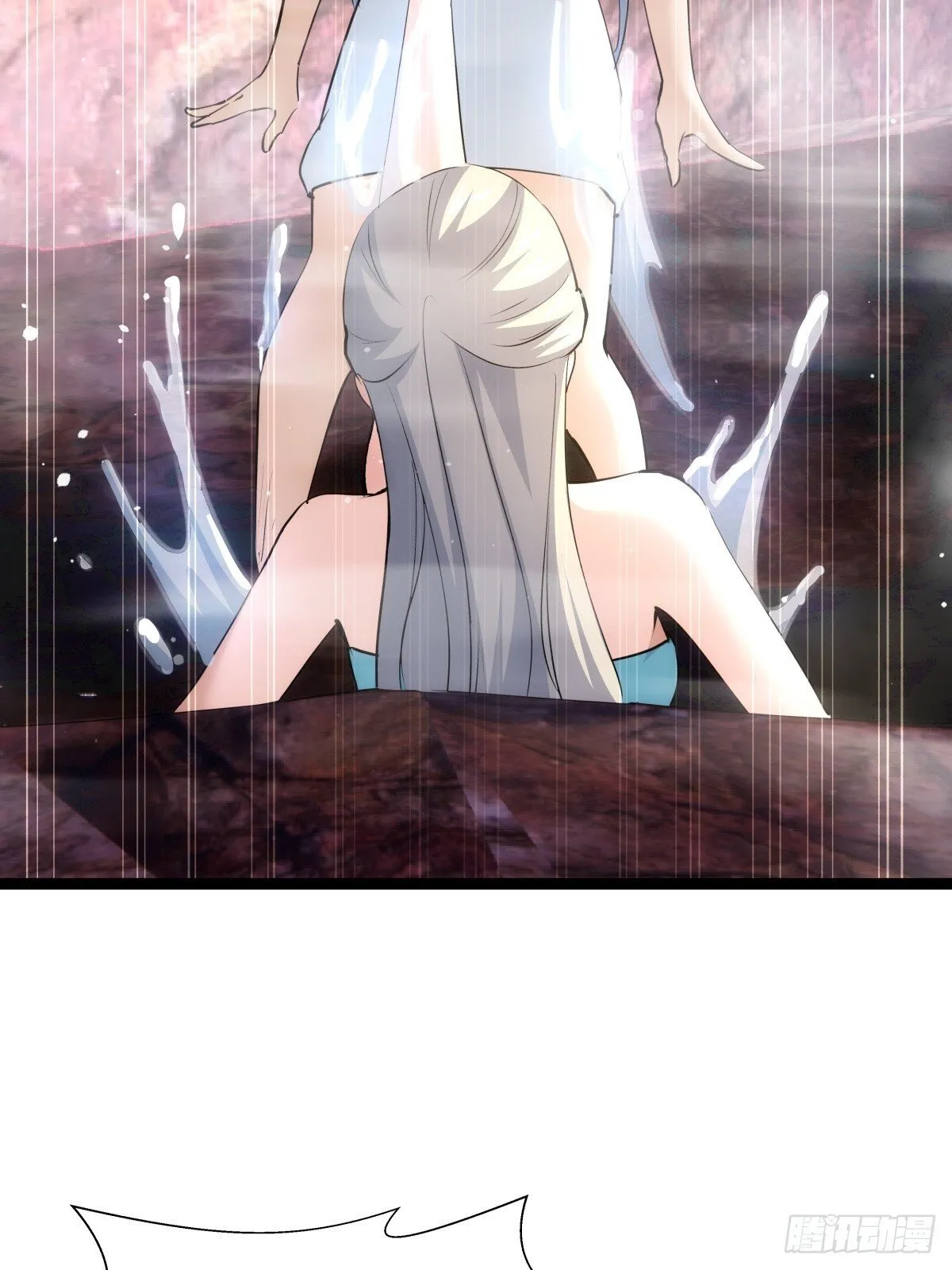69-角色扮演 第41页