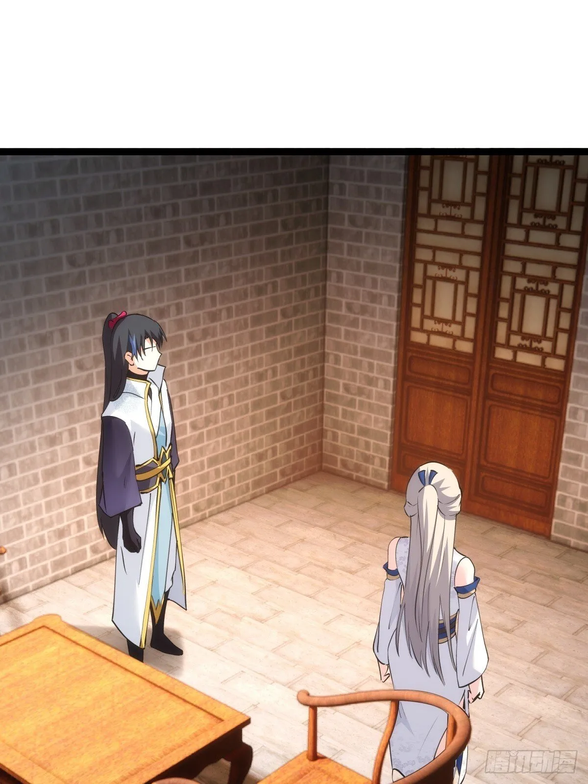 71-代哥从宗 第17页
