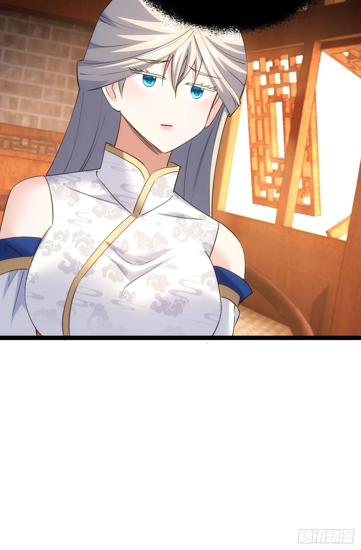 71-代哥从宗 第51页