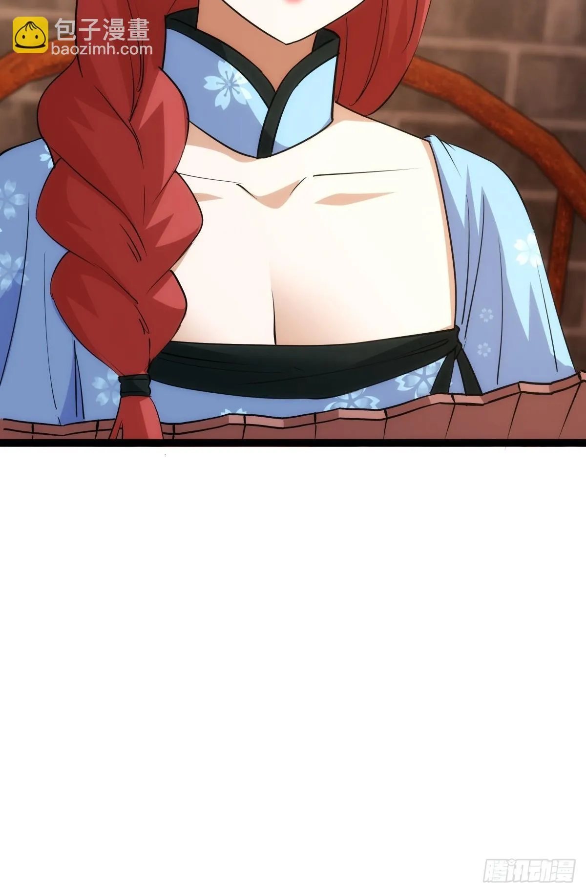 72-大师姐的猜想 第44页