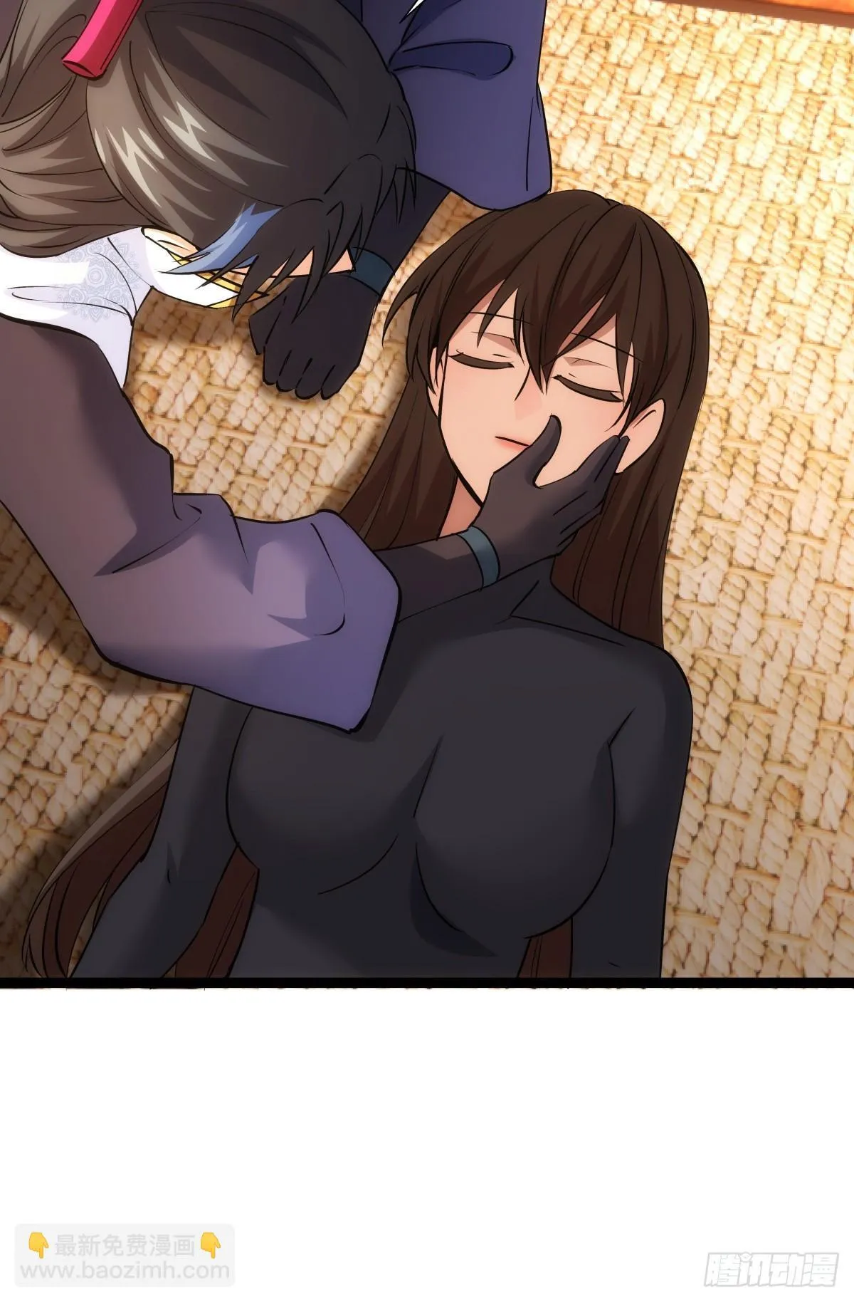 72-大师姐的猜想 第51页