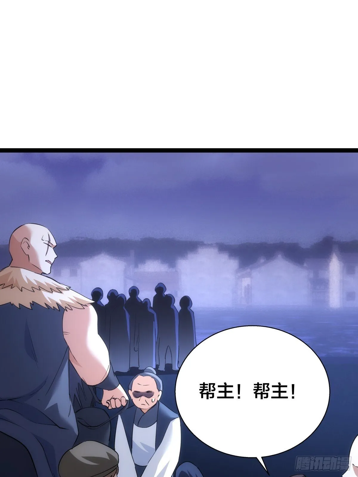 73-金蝉脱壳 第47页