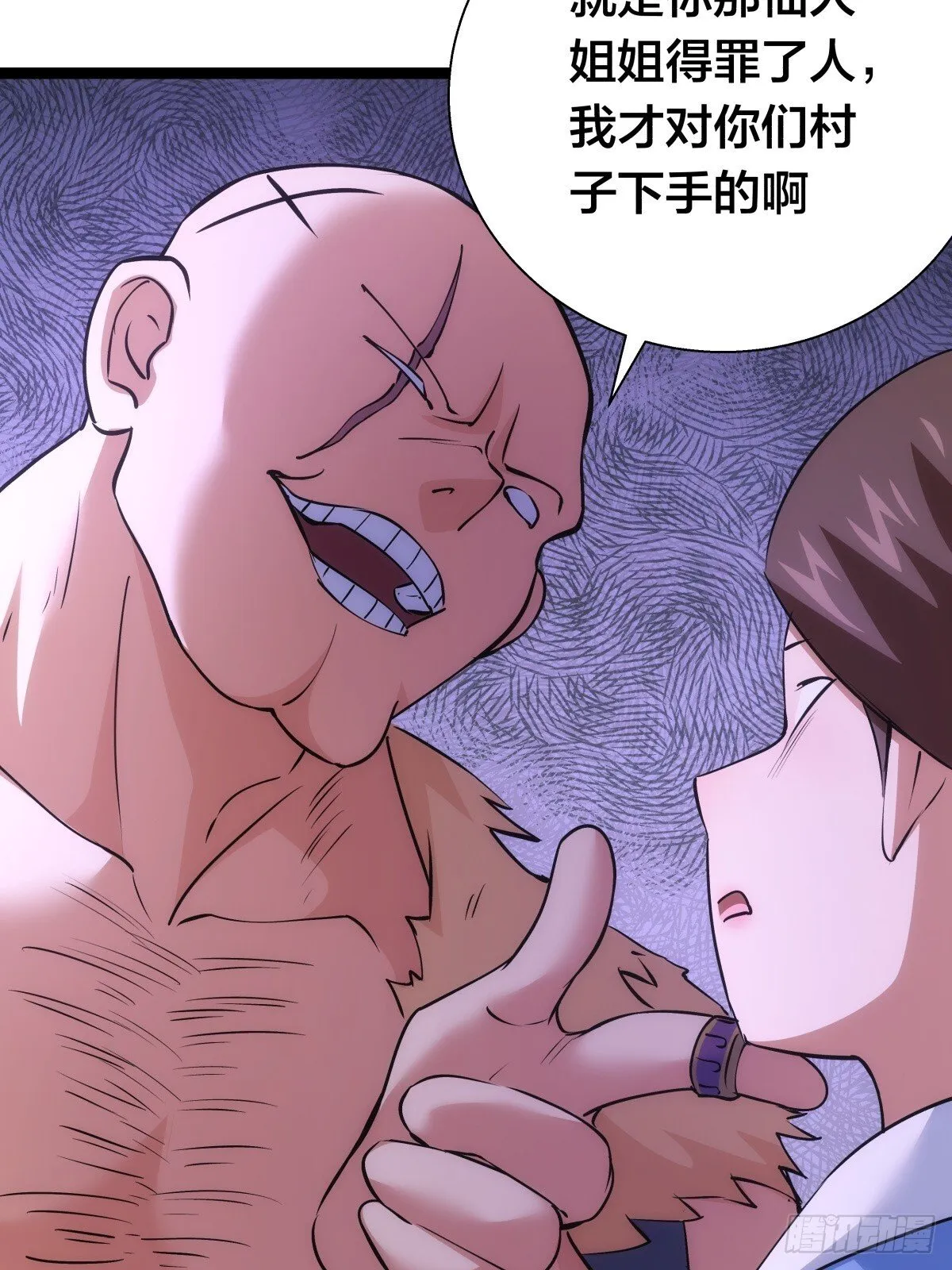 74-给我爽一下 第26页