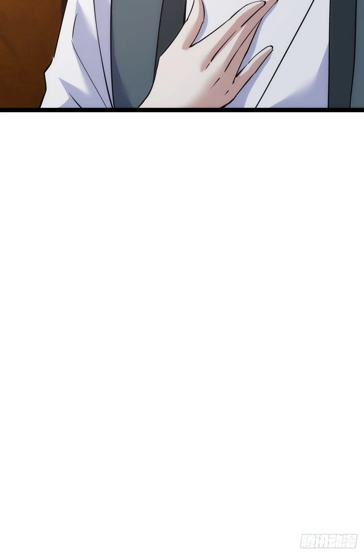 77-辅助弟子 第44页