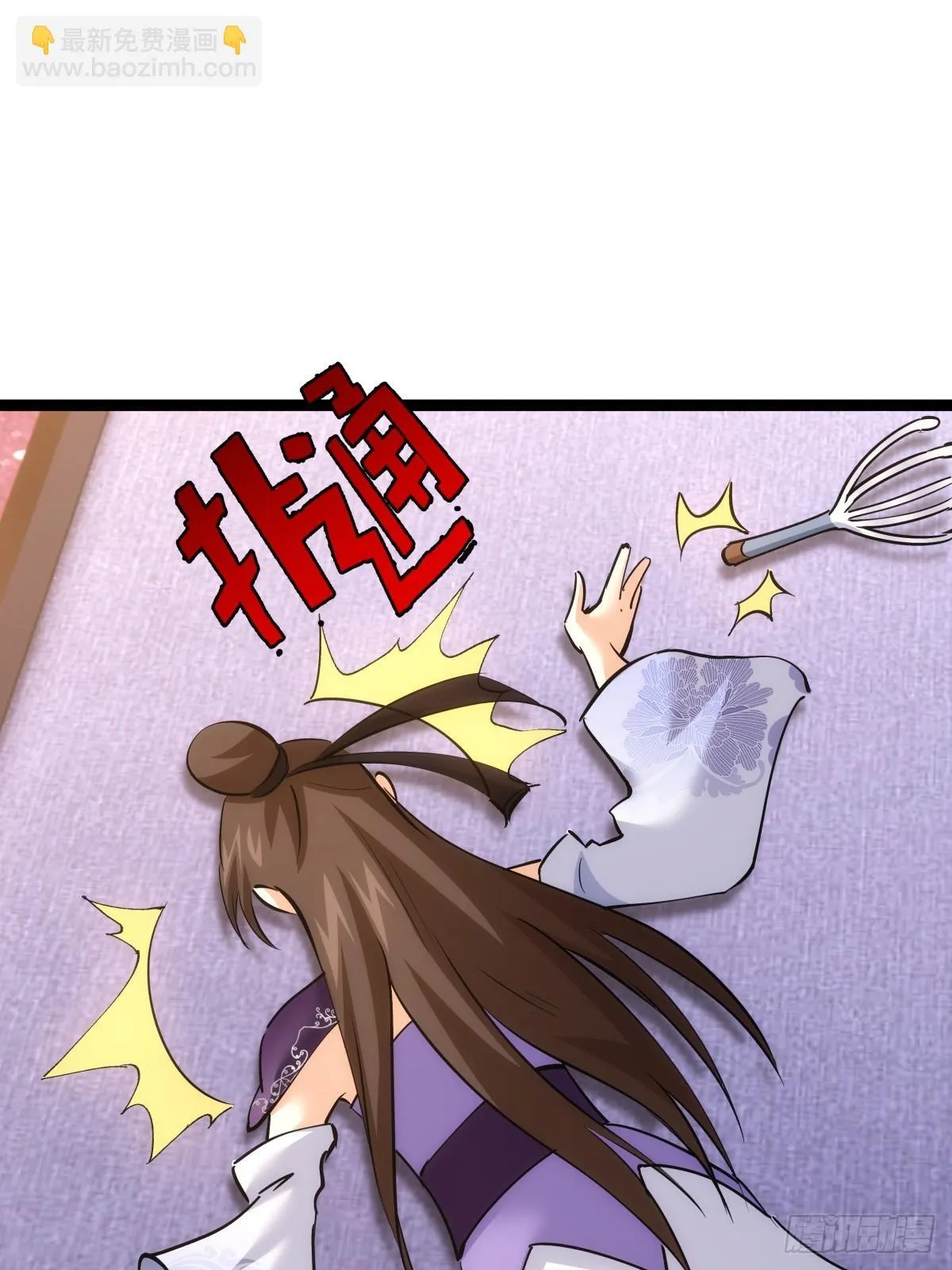 78-新道具 第49页