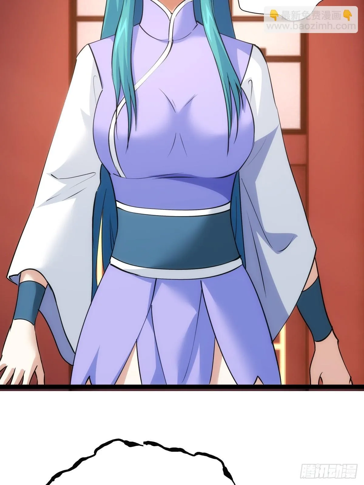 79-心魔 第34页