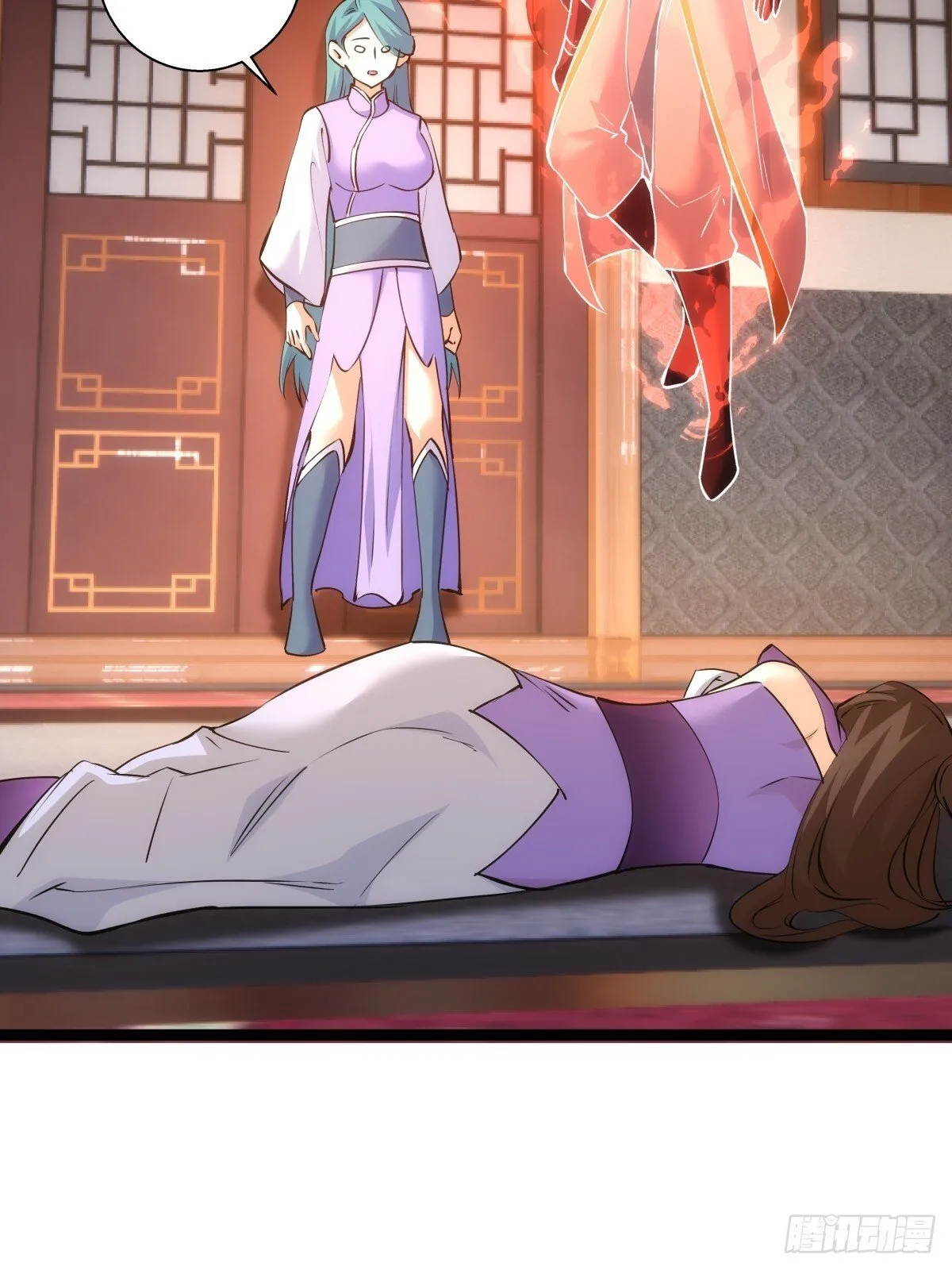 79-心魔 第57页