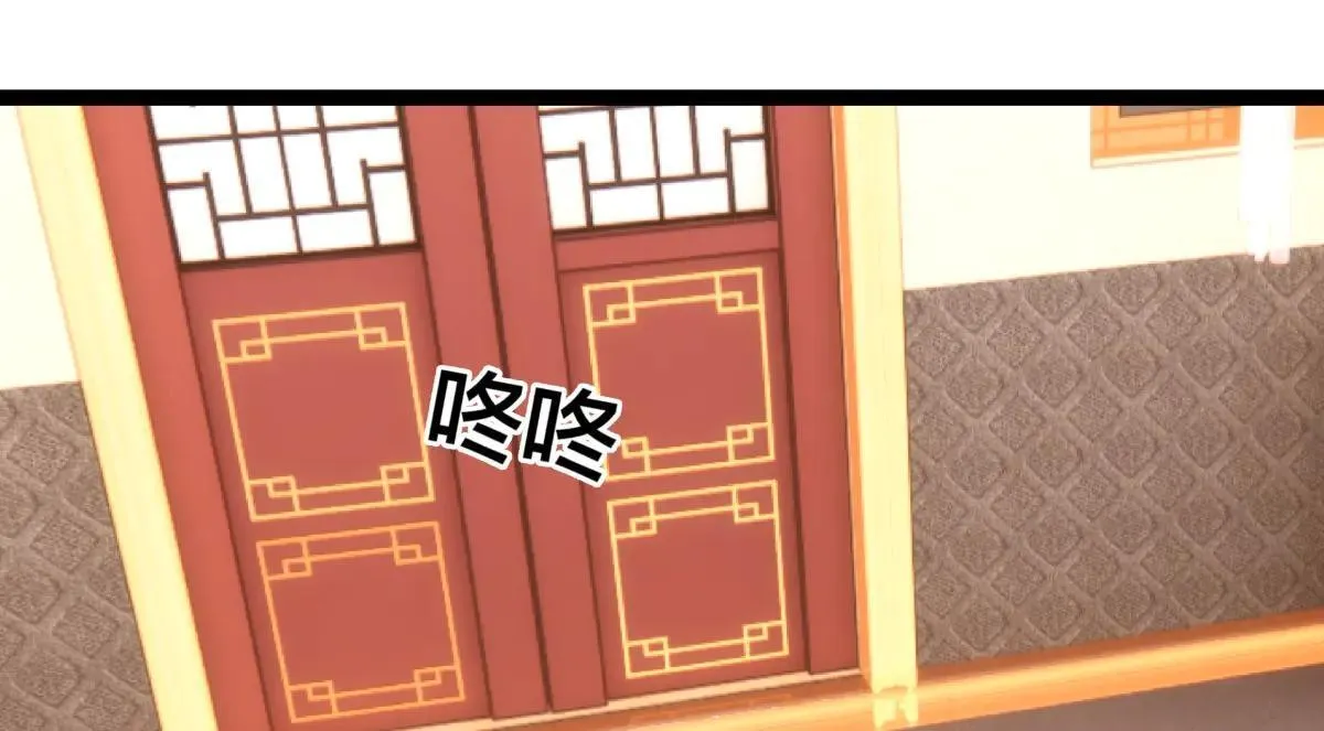 80-她好单纯 第64页